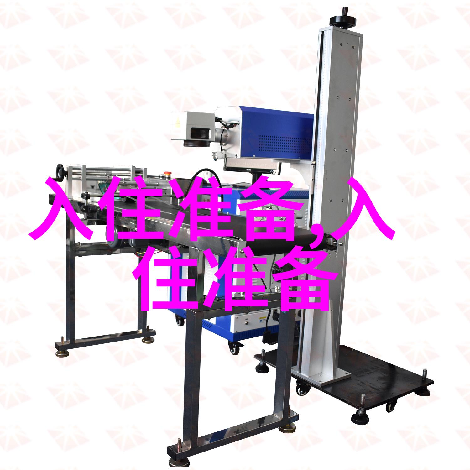 铸铁机械滑台定做重型机床数控滑台机床工作滑台北重欢迎致电