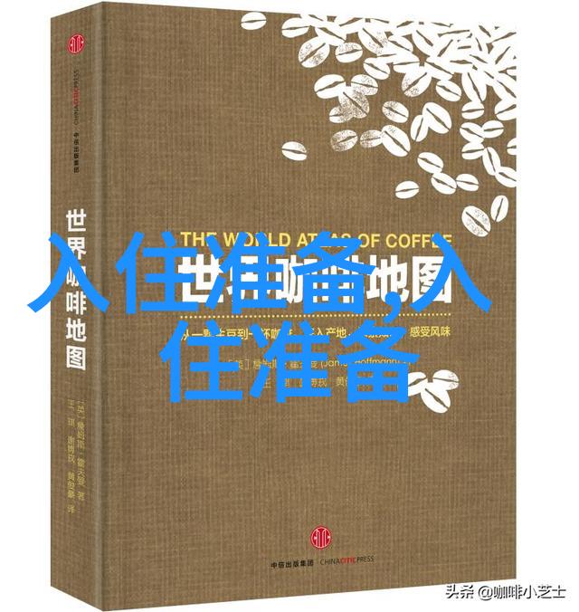 加工机主轴油冷却机AJO系列