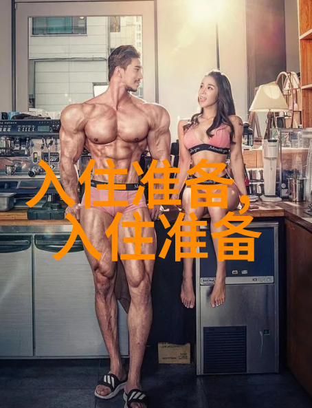 CCTT测试服务激光阳性样品