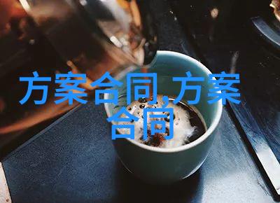 酒安1800酒安手持排查酒精检测仪