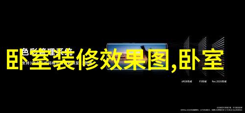 通话地磅厂辽源地磅厂 全电子汽车衡公司